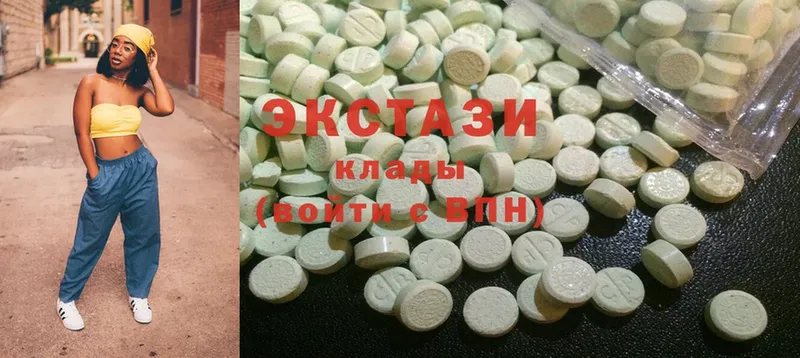 Ecstasy Punisher  купить   Торжок 