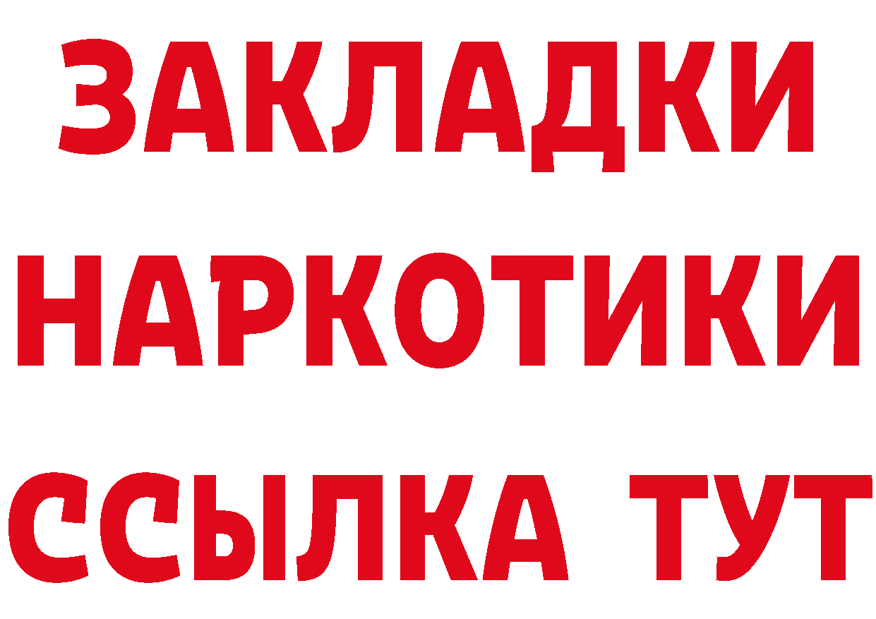 А ПВП СК ТОР площадка hydra Торжок